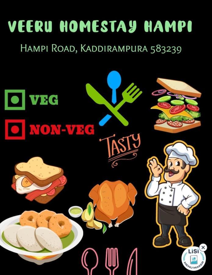 Veeru Homestay Hospet Luaran gambar